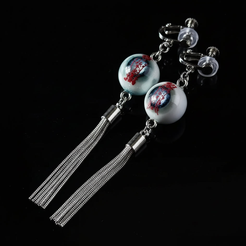 Necrotic Seal — Stygian Eyeball Crimson Talisman Earring - Awhisker