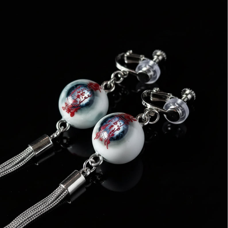 Necrotic Seal — Stygian Eyeball Crimson Talisman Earring - Awhisker