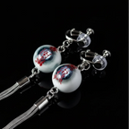 Necrotic Seal — Stygian Eyeball Crimson Talisman Earring - Awhisker