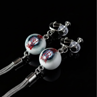 Necrotic Seal — Stygian Eyeball Crimson Talisman Earring - Awhisker