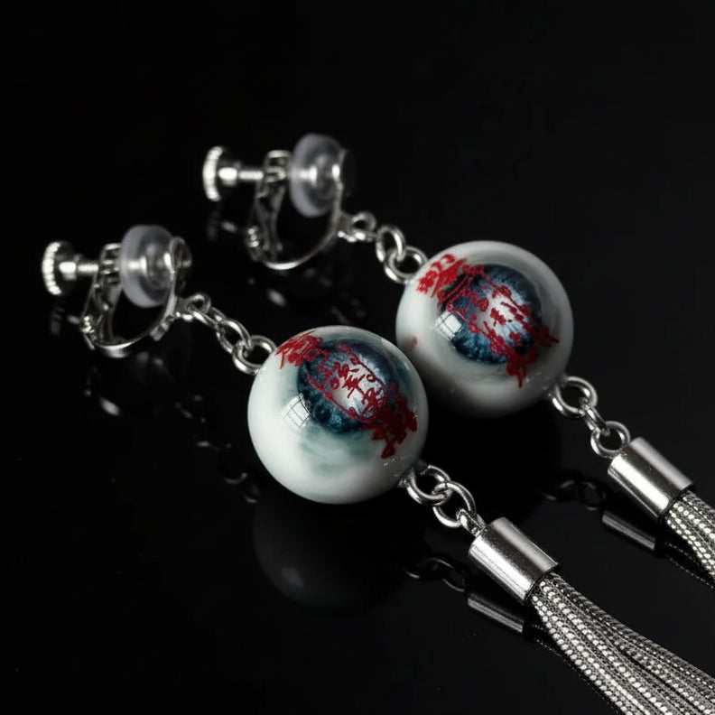 Necrotic Seal — Stygian Eyeball Crimson Talisman Earring - Awhisker